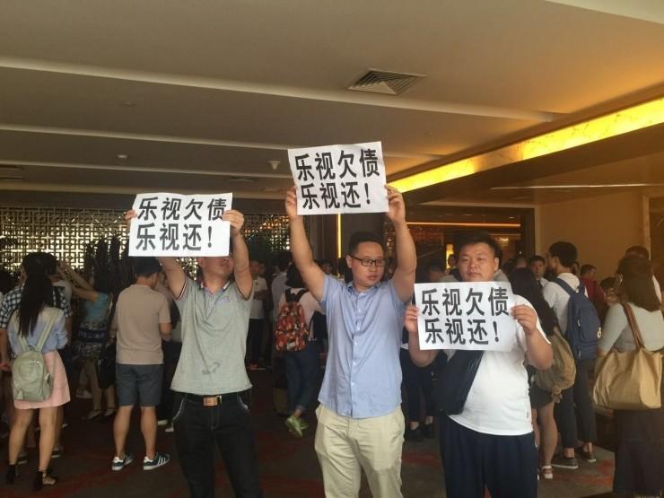 乐视供应商致信贾跃亭求还债；柯达将发布“柯达币”引股价疯涨；英特尔称CPU漏洞将本月底全部修复