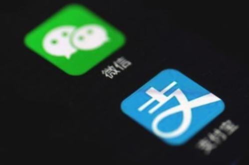 移动支付要收费 无现金社会如何实现