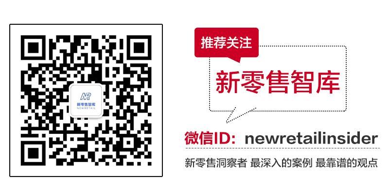 每6位卖家就有1位公益人，中国最大的公益群体是“亲”-天下网商-赋能网商，成就网商