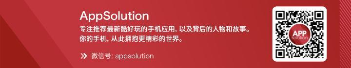 90 后产品狗如何解决效率问题？没想到杀手锏竟是一款浏览器