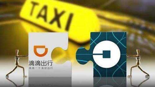 滴滴加码共享电单车，共享出行生态能做多大