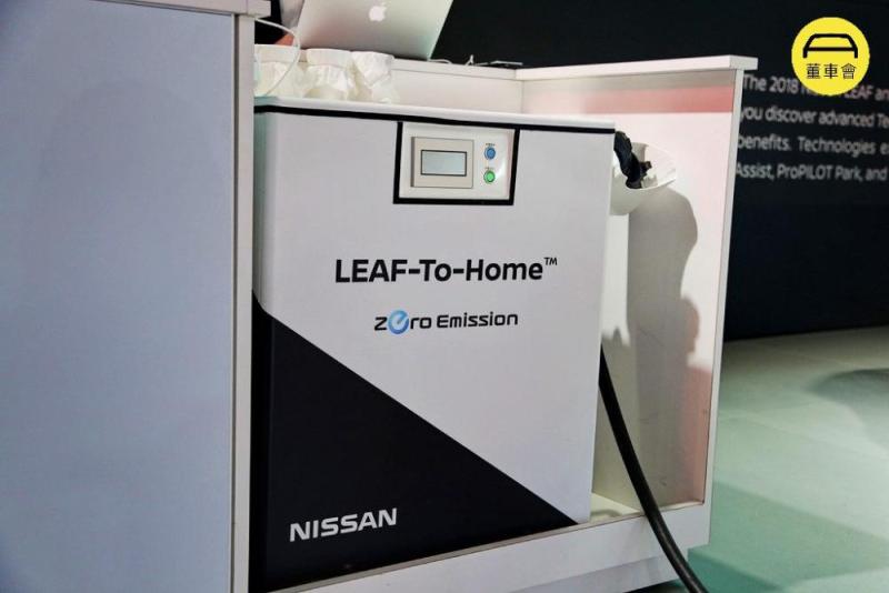 【CES 2018 现场】日产不光造 Leaf，新旗舰可折叠方向盘续航 600 还能卖电