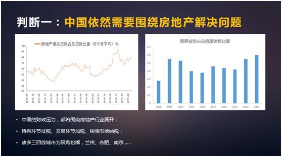 500金研究院正式成立!500金CEO梅思原：未来业务向期货等更多领域扩展