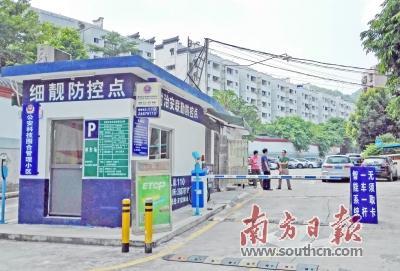 深圳市龙岗区成立大数据管理局，投资5亿建“智慧城市大脑”