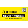 企業(yè)注冊(cè)商標(biāo)的的幾大禁忌一定要注意