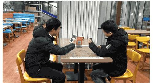 美团收银系统迭代：扫码点餐升级，支持多人点餐