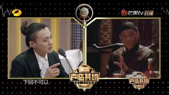 《声临其境》口碑吊打《演员的诞生》，背后有何原因？