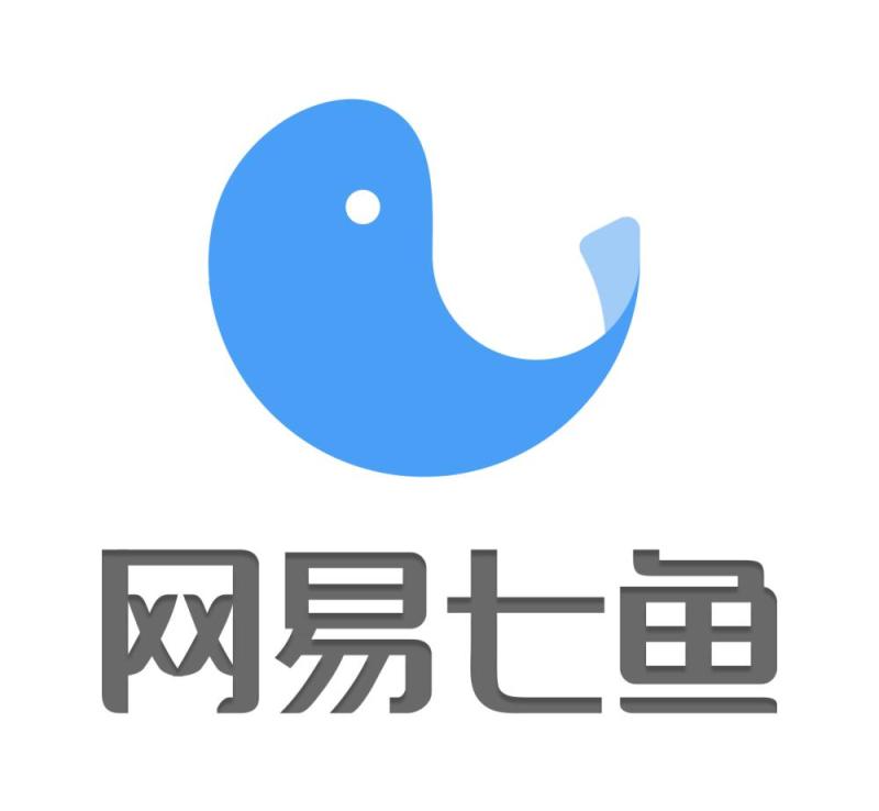 年货节