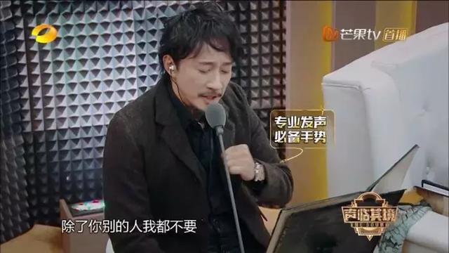 《声临其境》口碑吊打《演员的诞生》，背后有何原因？