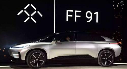 让贾跃亭倾家荡产的FF91到底是个什么体验？