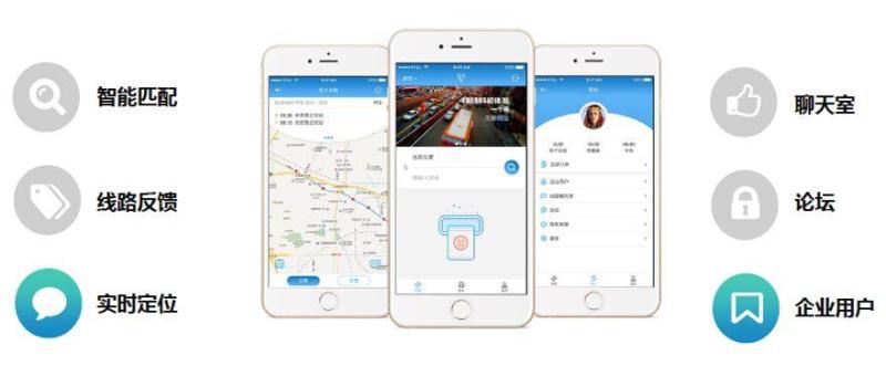 从B端打开定制公交服务，优巴要以实际样本数据精准进入互联网大巴出行市场