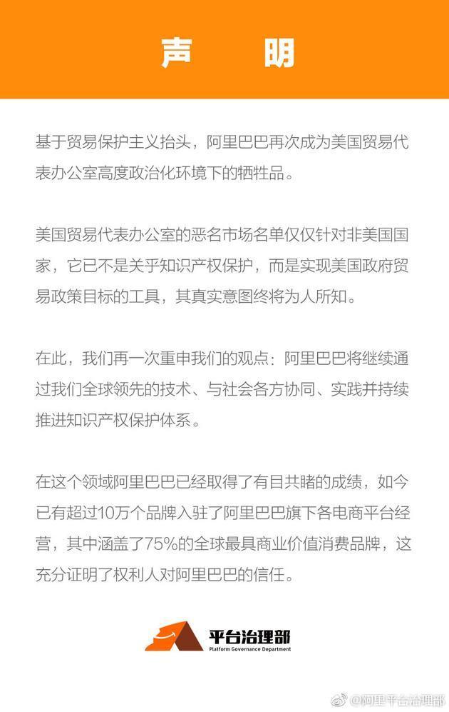 区块链概念被监管泼冷水；P2P网贷公司开始失联；绝地求生回应“锁区”；Cherry推出新型机械轴