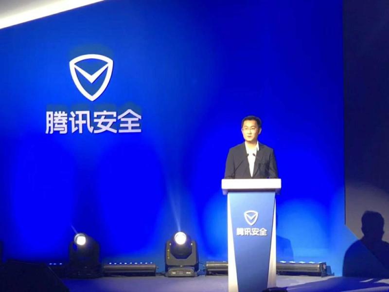 “守护者计划”或成全球网络安全治理的中国方案