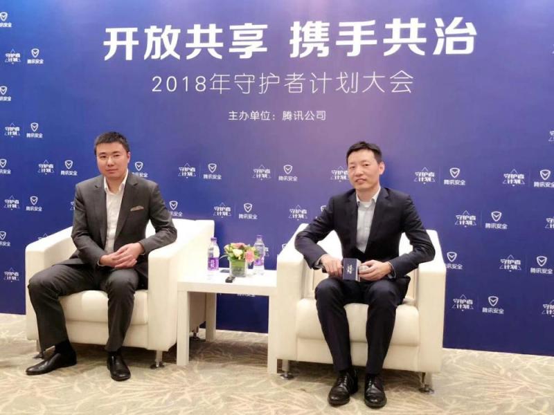 “守护者计划”或成全球网络安全治理的中国方案