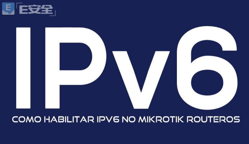 IPV6给物联网带来的是机遇还是挑战？美国这样做