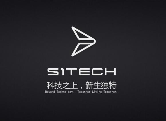 SITECH新特品牌CES全球发布，新能源黑马挑战极致造车