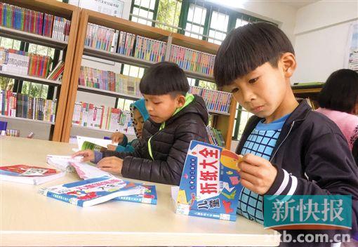 将公益和旅游结合 带城市亲子家庭去给山区孩子建书屋