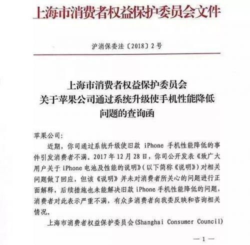 小米选定高盛和大摩为IPO主承销商；网曝爱奇艺赴美IPO募资10亿美元；谷歌在中国重新上线特别定制版地图…