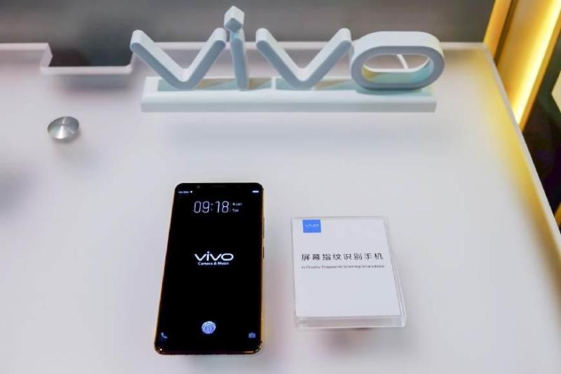 vivo全球首款屏下指纹手机将量产，苹果、华为、OPPO，谁最受伤？