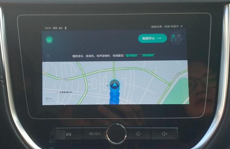 深度体验上汽互联网汽车2.0：无人驾驶之前，车载空间的革命正在发生