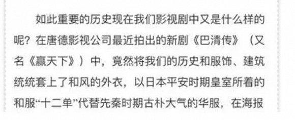 开年大剧集体调档 今年卫视的开年档为何如此瞬息万变？