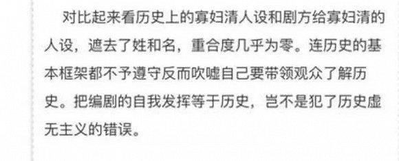 开年大剧集体调档 今年卫视的开年档为何如此瞬息万变？