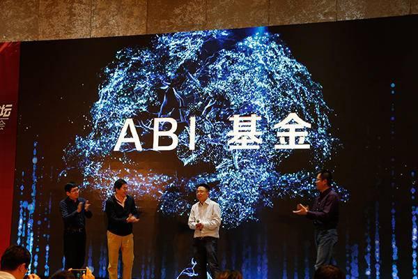 驾乘 AI 技术发展浪潮，全球最大中文 IT 社区 CSDN 宣布战略升级为 AI 社区