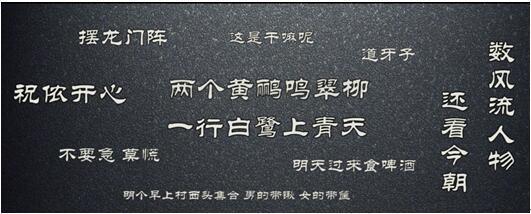 参与讯飞输入法方言保护计划 用乡音为家乡打Call