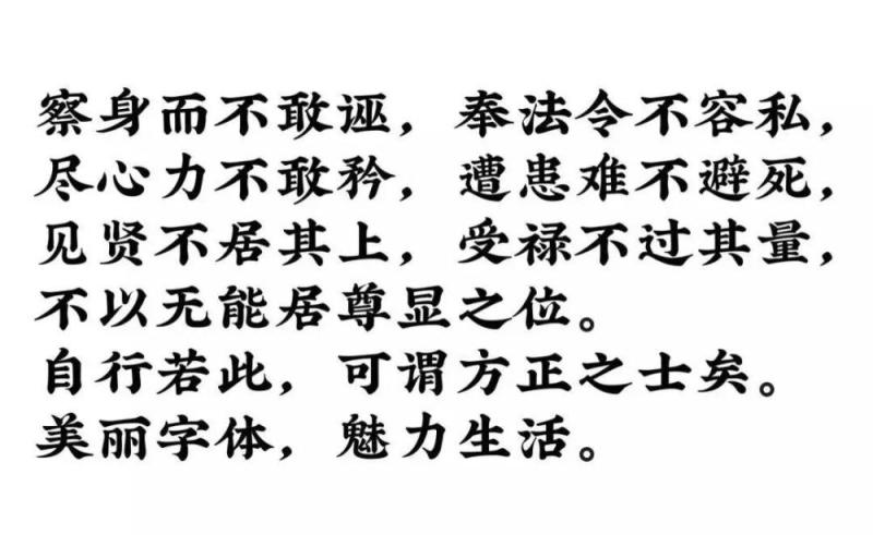 90后小伙被团中央点赞，开淘宝店要让正版字更便宜-天下网商-赋能网商，成就网商