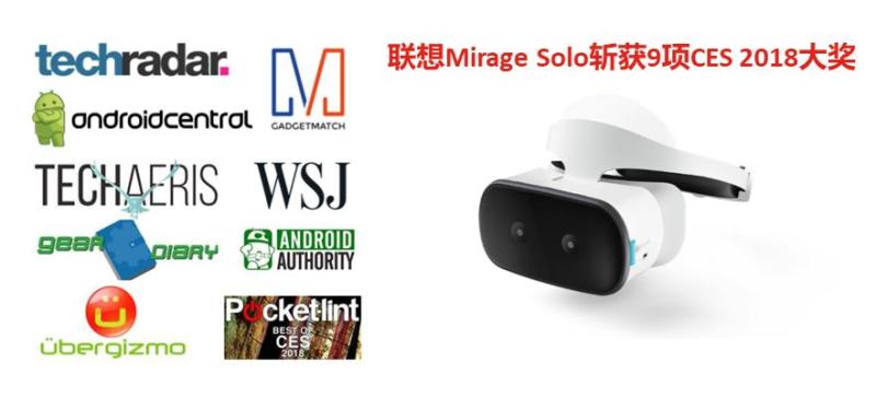 联想Mirage押中大IP！星战8成2017全球票房冠军！