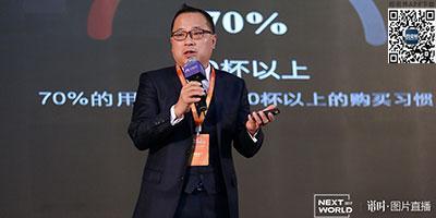 连咖啡的联合创始人张晓高：重新定义“咖啡”，用场景建立新维度