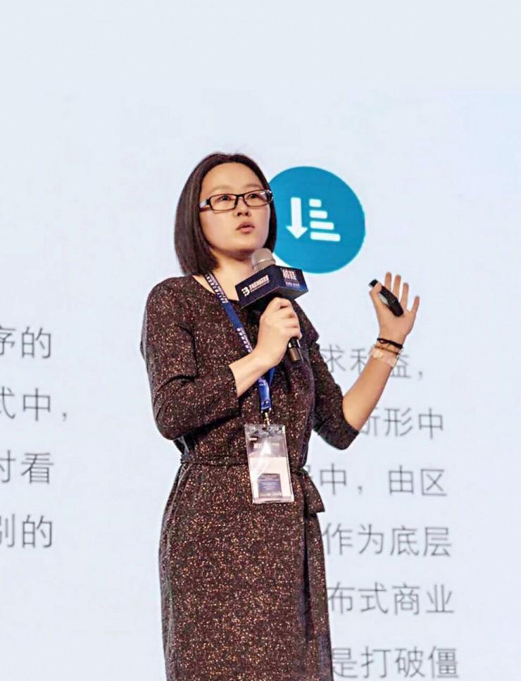民生保险分享：区块链技术究竟如何服务保险场景？