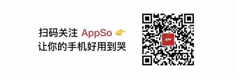 苹果 CEO 回应「降速门」/ 微信打假清理 875 个小程序 / Android 9.0 代号曝光｜灵感早读