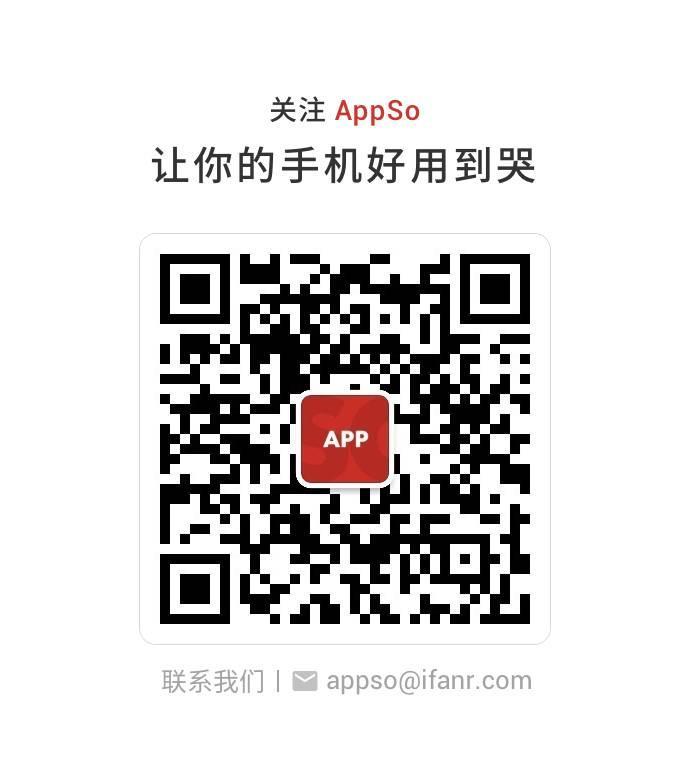 乱入：告别单调的摄影，试试和虚拟人物一起拍个视频吧！#iOS