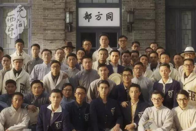 无问西东，互联网清华客的20年