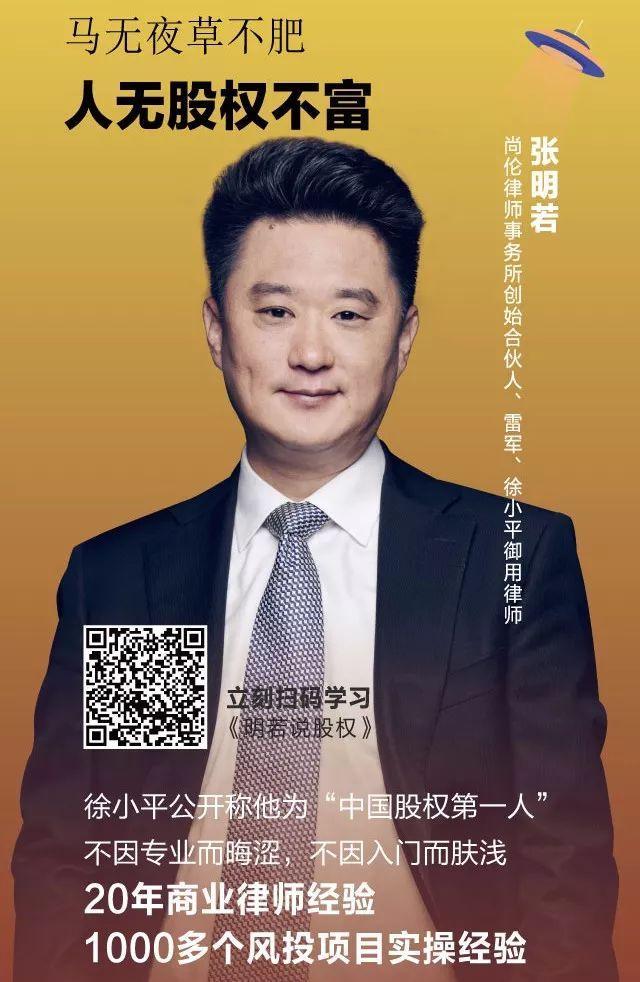 周鸿祎疯狂diss贾跃亭：乔布斯都没造车；百度李彦宏登《时代周刊》封面；任天堂硬纸板刷爆朋友圈 | 早报