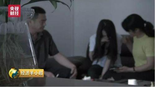 裸贷魔爪伸向女大学生：逾期被敲诈 多人被逼自杀