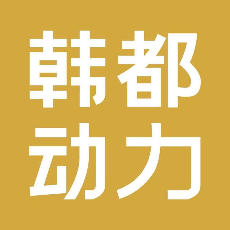 被买家评价“绑架”了，商家应该怎么办？