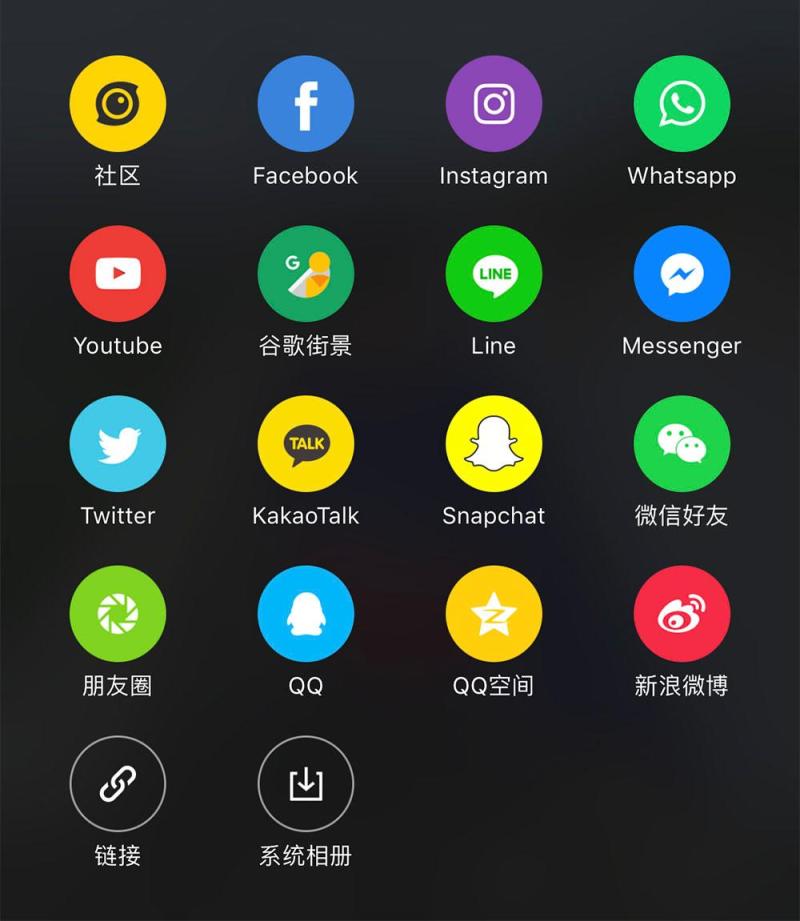 Insta360 Nano S 全景相机体验：升级后会更好用吗？