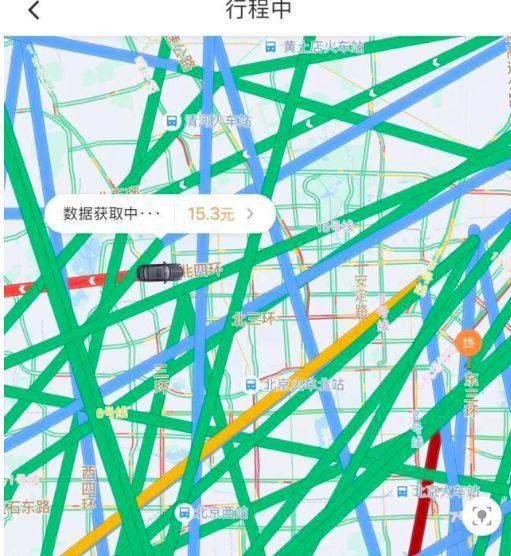 滴滴App突发故障：导航路径乱如麻  用户端价格高到离谱