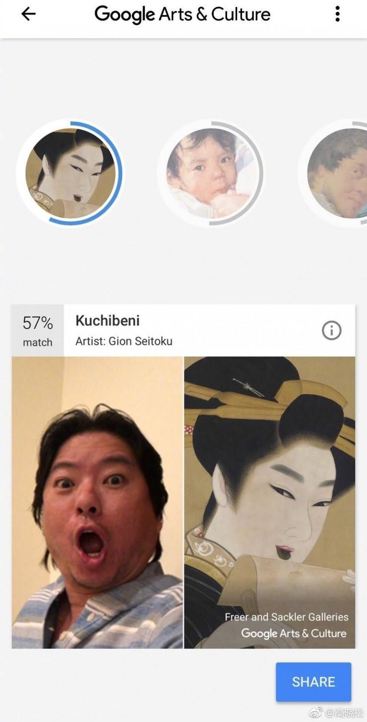 谷歌 Arts&Culture 遭指责种族偏见，算法成罪魁祸首？