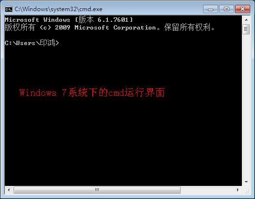 Win 7系统 192.168.1.1打不开怎么办192.168.1.1