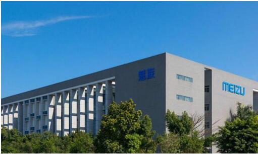 在创新中蜕变 看魅族如何走过荆棘密布的15年