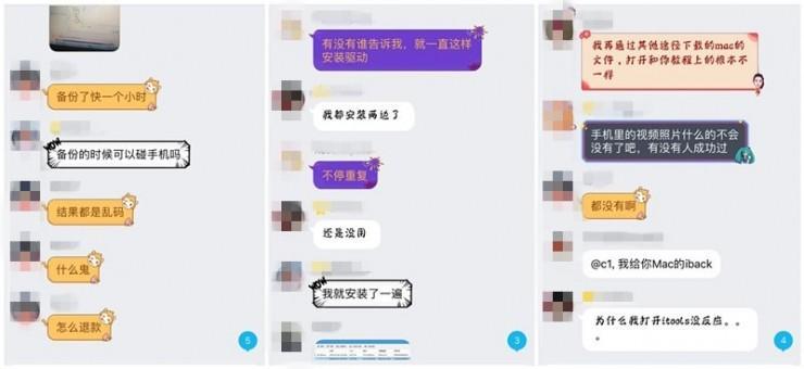 老母亲我体验了一把佛系养蛙外挂……