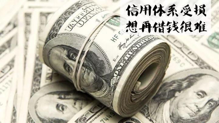 乐视网今天终于复牌，迎面砸来13个跌停？ | 小巴问大头