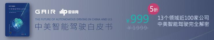教育这盘棋，腾讯打算怎么下？
