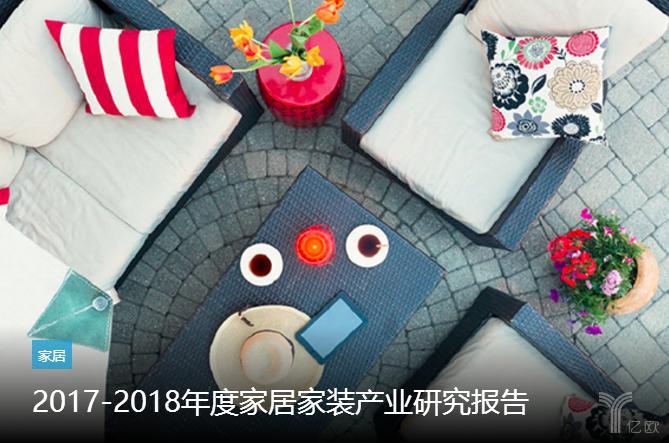 2018年工厂车间将发生的巨大变化