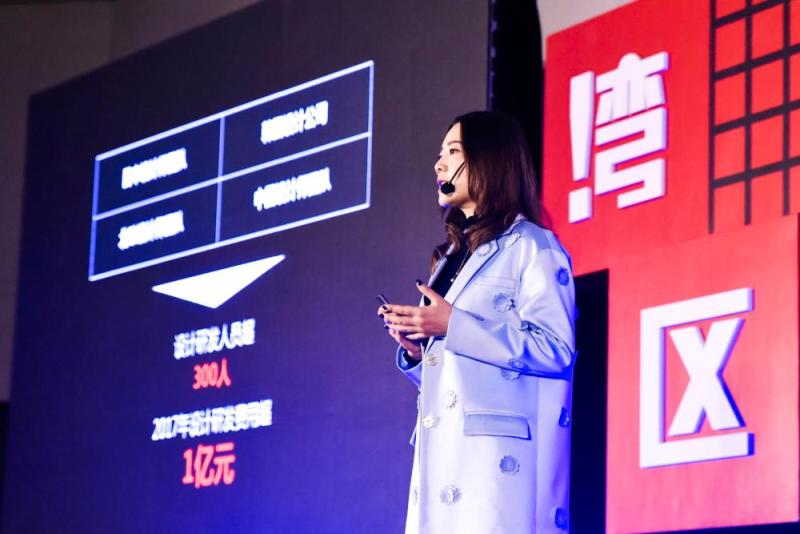 9位 TEDx 讲者亲述“粤港澳大湾区”的新机会，广州的经济增长点在何处？