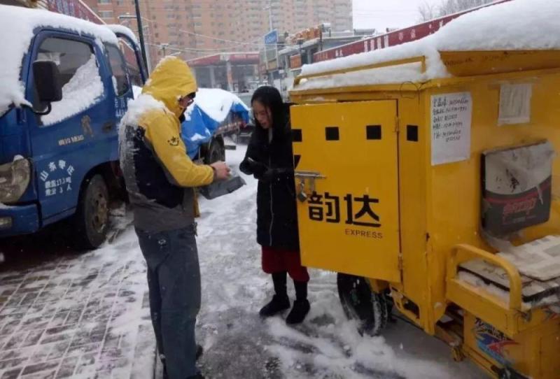 每一个穿越暴风雪而来的包裹，背后都有一群勇敢的物流人-天下网商-赋能网商，成就网商