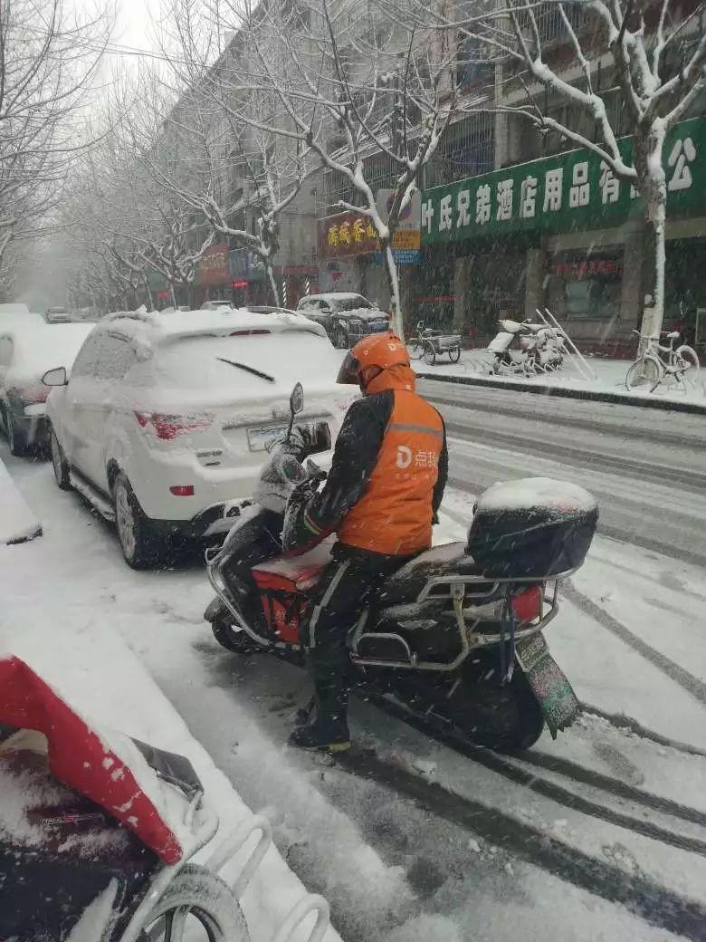 每一个穿越暴风雪而来的包裹，背后都有一群勇敢的物流人-天下网商-赋能网商，成就网商